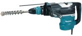 HR5212C – Rotary Hammer