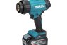 CORDLESS HEAT GUN HG001GZ
