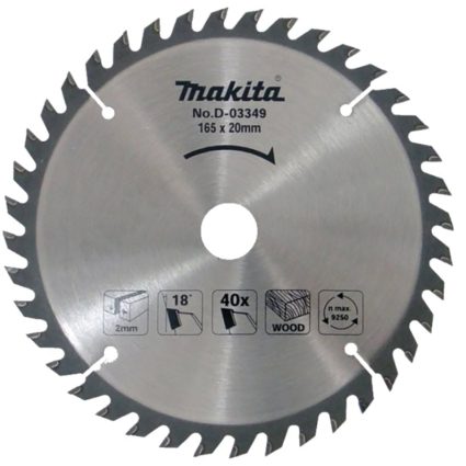 Makita