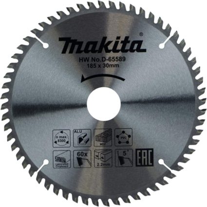 Makita
